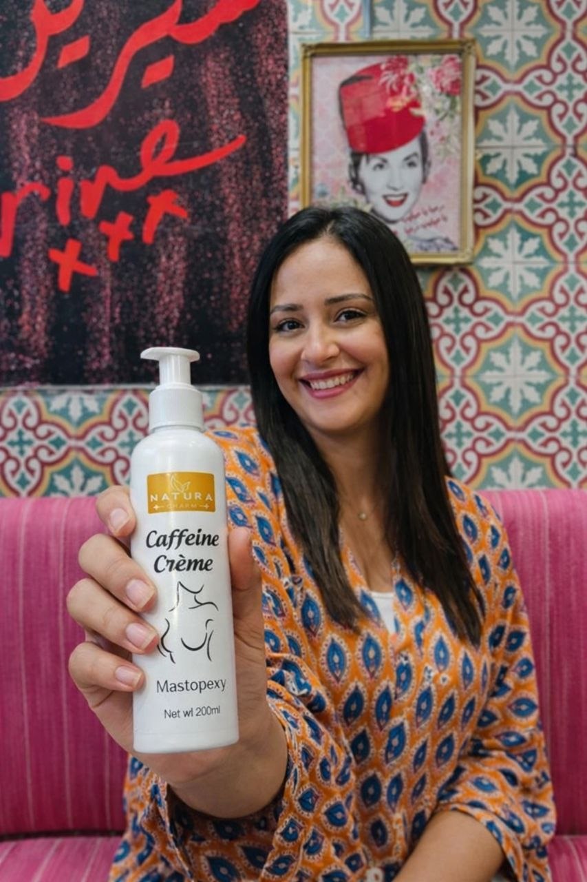 CAFFIENE CREME لتكبير المناطق الأنثوية