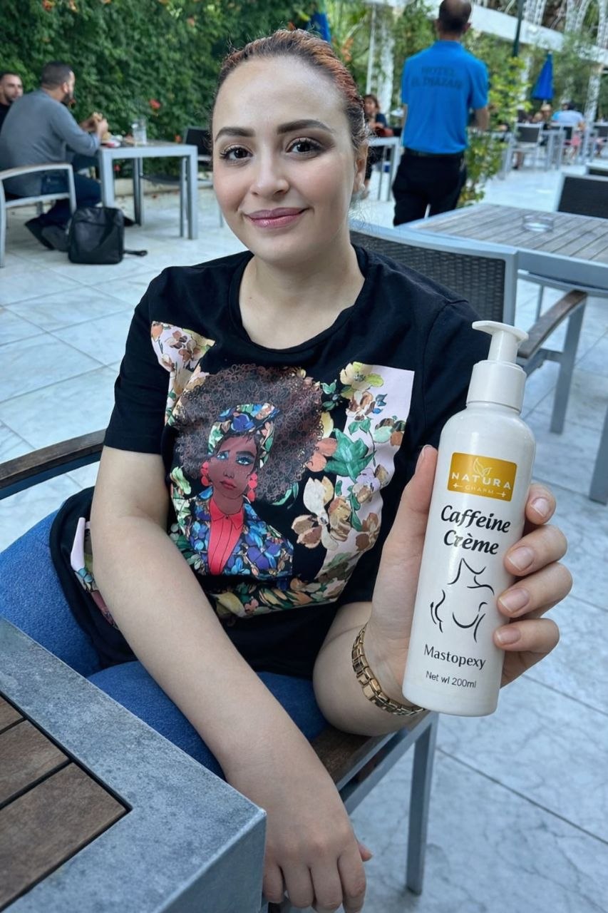 CAFFIENE CREME لتكبير المناطق الأنثوية